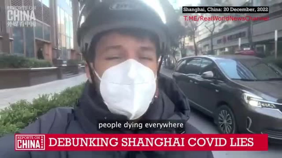 ⁣20 Dec 2022: DEBUNKING Shanghai Cov-ID Lies