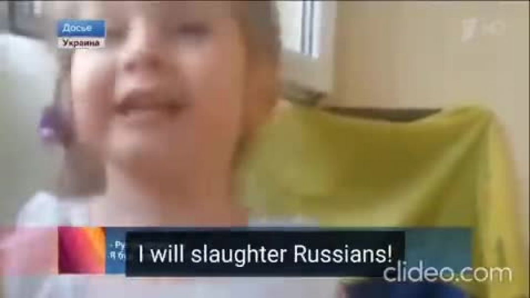 ⁣Ukrainian Kids Being Brainwashed by Nazis to Murder Russians