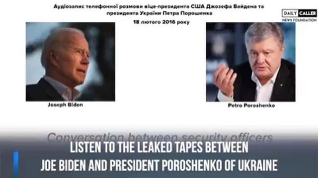 biden porenshenko tapes