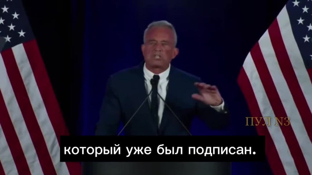 ⁣Robert Kennedy Jr. Calls Out Boris Johnson for Ruining the Peace talks Between Russia and Ukraine