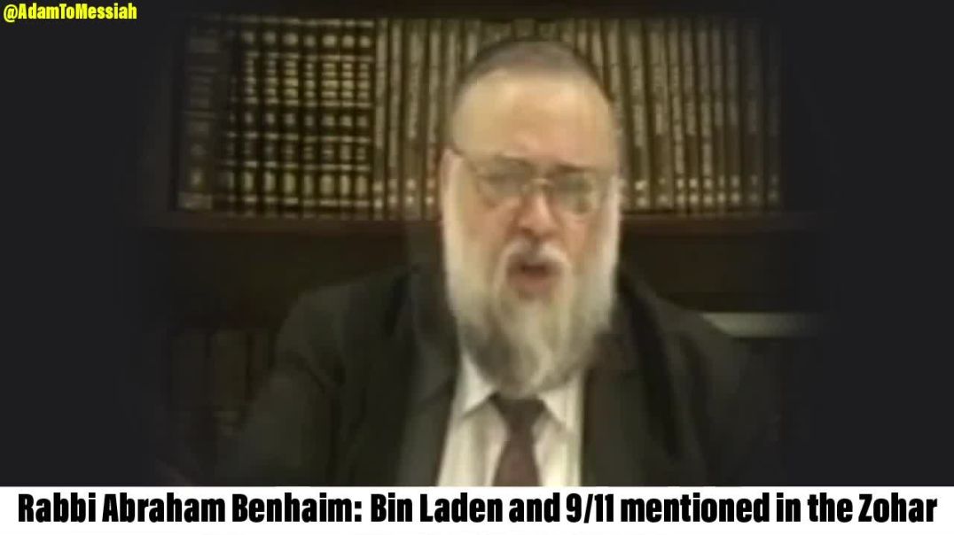 ⁣Rabbi Abraham Benhaim: Bin Laden and 9/11 Mentioned in the Zohar