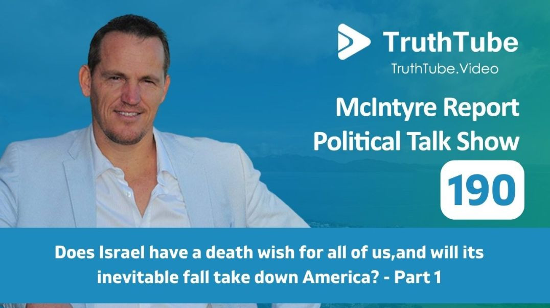 ⁣Does Israel have a death wish for all of us, and will its inevitable fall take down America? - Part 