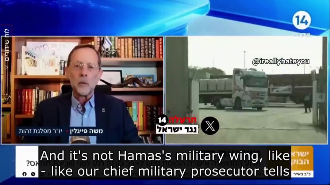 ⁣Every Baby in Gaza is an Enemy' — Israeli Politician Moshe Feiglin Doubles Down in Response to 