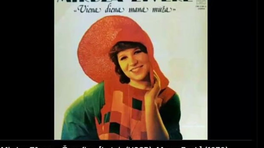 ⁣AN OLDIE RARITY: DISCO SOUND FROM THE SOVIET UNION (1979)