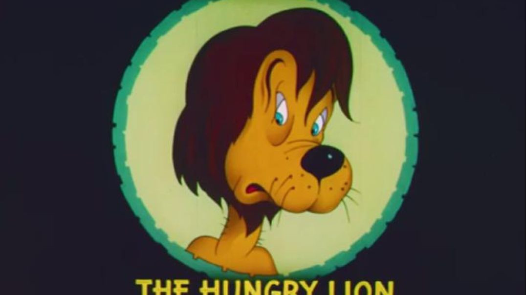 ⁣Noveltoons featuring THE HUNGRY LION (1950)