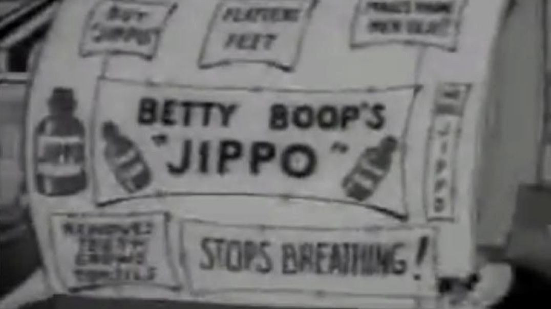 Betty Boop MD (1932)