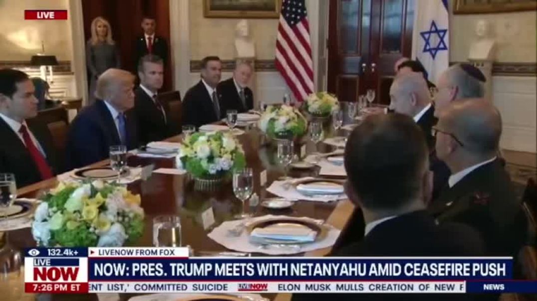 ⁣Israeli PM Netanyahu has Revealed During Tonight’s Dinner at the White House