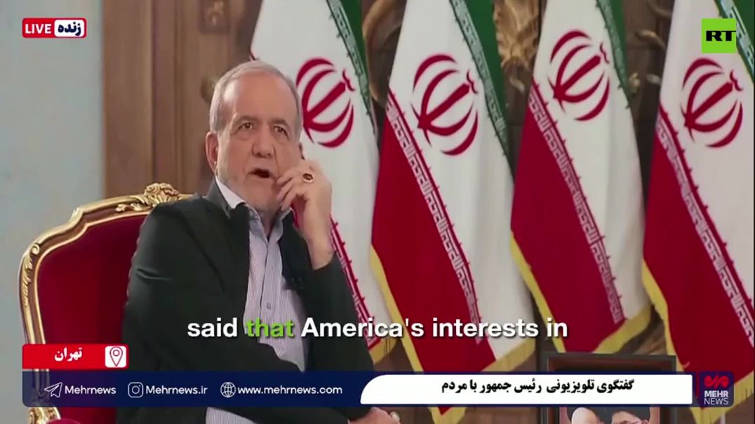 ⁣‘America’s Interests in Some Regions so VAST it’ll NEVER Give them up’ — Iran’s Prez Pezeshkian
