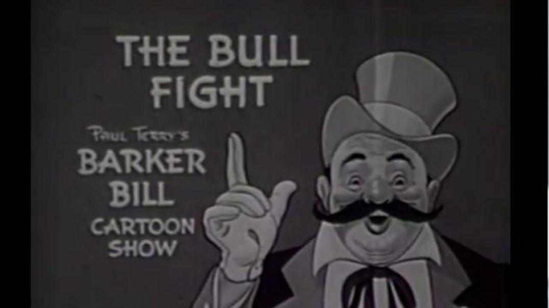 ⁣THE BULL FIGHT - ANOTHER OLD CARTOON FROM THE 1930s