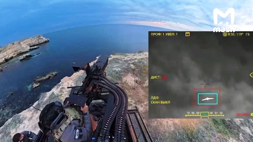 A Russian Twin GShG Machine Gun Turret uses Artificial Intelligence Aiming System to Shoot down a Uk