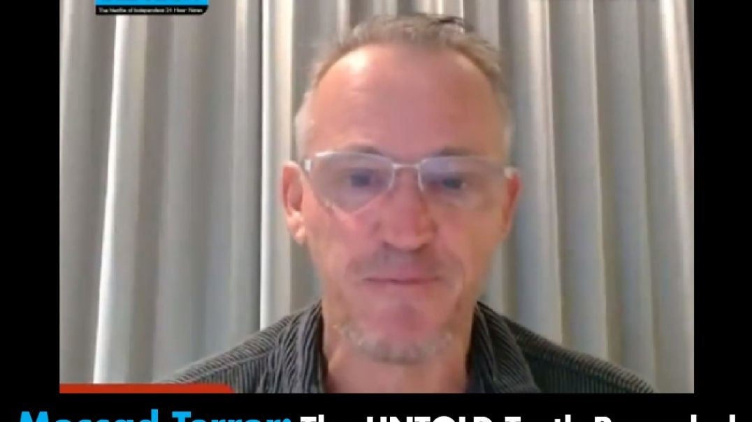 ⁣Mossad Terror: The UNTOLD Truth Revealed