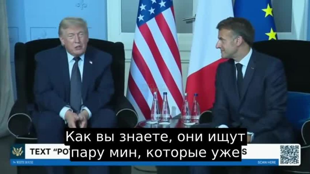 ⁣Trump Promised the Full Opening of the Strait of Hormuz by Friday