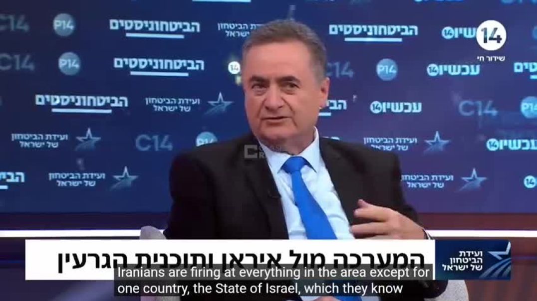 Israeli Defense Minister, Yoav Gallant: Twenty-four Lebanese Villages, Centuries Old—We Destroyed al