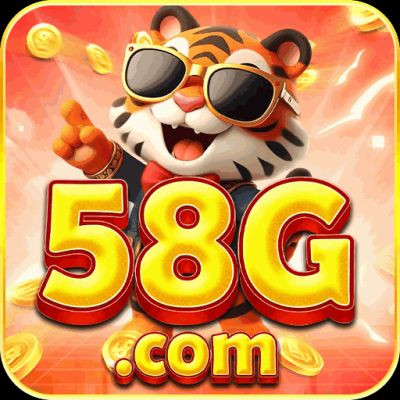 58g 58g