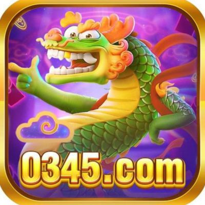 0345 0345