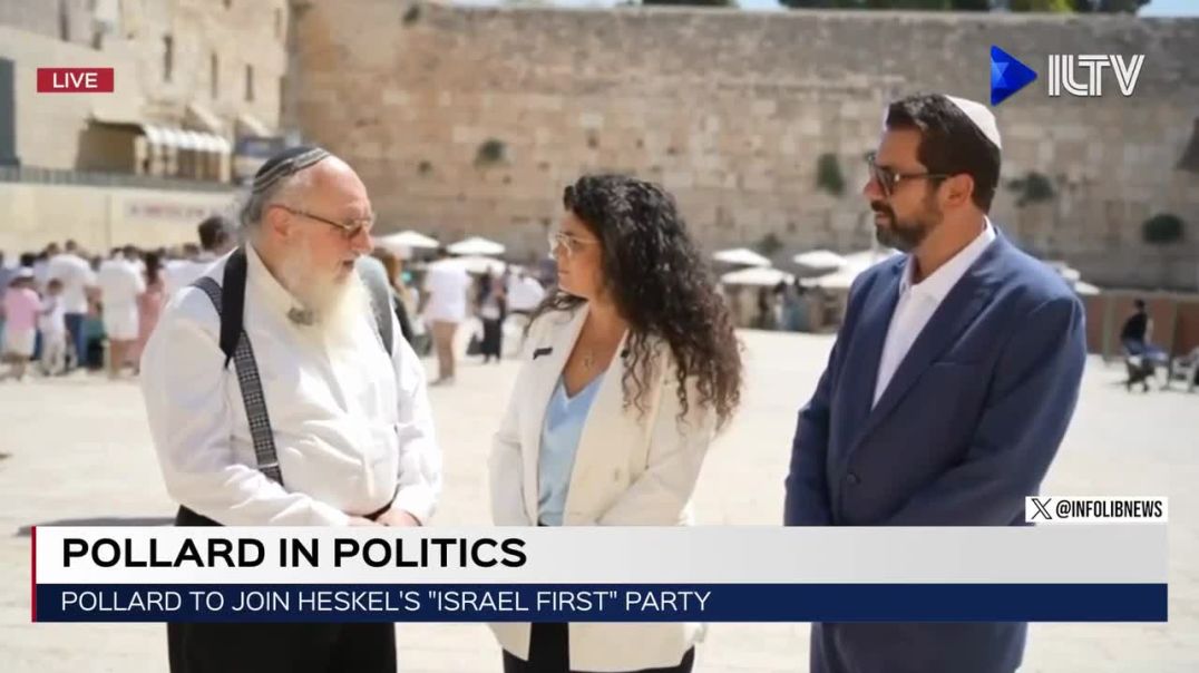 ⁣American-born Israeli Spy Jonathan Pollard Tells Israeli TV that Israel Must Wipe Iran "Off the
