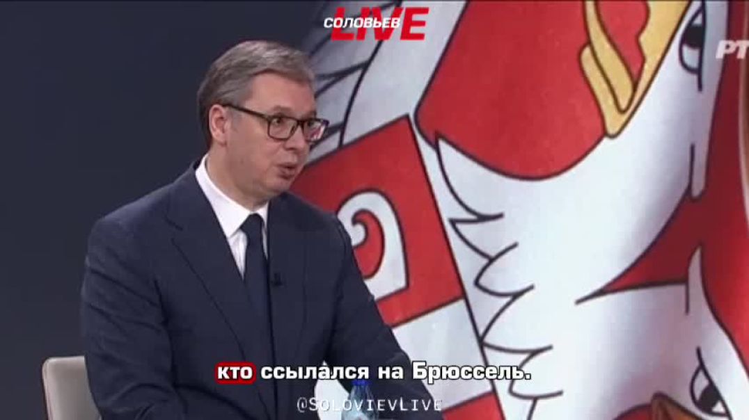 ⁣“My Goal is to Preserve Peace," said Serbian President Aleksandar Vučić, Emphasizing that in th