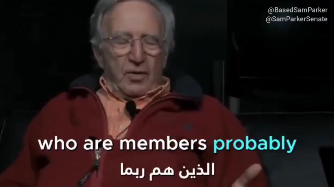 Jewish Writer Jacob Cohen Explains the Sayanim